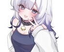 活動者様の魅力を引き出すイラスト制作を提供します 初めての方も安心。活動に寄り添うイラスト提案 イメージ10