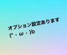 2日間毎日101RT！ツイッターで宣伝・拡散します 宣伝・拡散・集客・フォロワー獲得に！実質500円(Ö)! イメージ2
