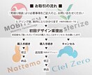 初回案無料！ シンプルなロゴを制作します キャンセル可！　完成したデザインを見てから購入できます!! イメージ2