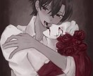 イラストを作成します アイコン、SNS、歌ってみたの動画などの利用に イメージ4