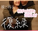 占い相談が売れない⭐️売れるための出品方法教えます 初心者でもココナラや電話占いで稼げた占い講座！占い師になる？ イメージ5