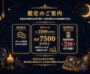 その執着、現実を動かすエネルギーに変えます 執着を、ただ苦しいままで終わらせますか？ イメージ2