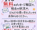 Claude×Obsidian活用相談受けます ノート整理とAI連携を通話でサポートします イメージ9