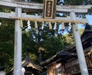 お話し聞きます 恋愛や、家庭の愚痴何でも聞きます^_^何かお役に立てれば！ イメージ2