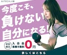 バナー・web画像デザイン制作をします 個人事業主様必見！効果的なデザインを作成します☆ イメージ6