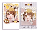 グッズにも使えるチェキ風のイラスト描きます かわいいモチーフを詰め込んだイラスト描きます！アイコンにも◎ イメージ7