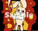 アメコミ風のポップなイラスト描きます カートゥーン風、アメコミ風のポップで可愛いイラスト描きます イメージ7