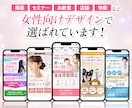 訴求力×共感で反応が取れるLPを制作します WordPress/ペライチ/STUDIO/Wixにも対応◎ イメージ2