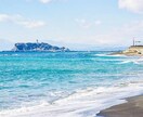 散骨代行しております 散骨の代行をいたします。御供養のお手伝いをさせていただきます イメージ2