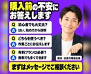 Claude・ChatGPTの業務活用を教えます 毎日AIで会社を回す経営者が、使う側の目線で教えます イメージ10