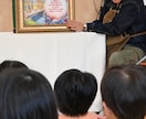体験談・想いを形にKindle出版支援します 〜あなたの想いを形に〜 構想ゼロから出版まで丁寧に伴走します イメージ3