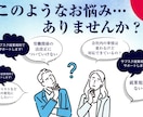 サブスク就業規則で最新規則を提供し続けます 定期購入型の就業規則、常にメンテナンスするこで会社を守ります イメージ2