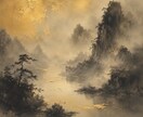 職場の霧を晴らす｜秘眼霊視で仕事の悩みを視ます 職場／人間関係／上司／転職／適職／キャリア／仕事運／会社 イメージ13