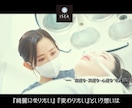 映像を軸にブランドコミュニケーションを設計します 綺麗なだけじゃない。ブランドの温度まで映像化。 イメージ4