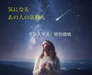 ほっとけないオバちゃんが易×数秘術で読みます 今の流れとこれからの方向をやさしく読みます イメージ1