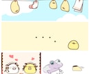 ゆるくてかわいいイラスト描きます 思わず触りたくなるようなゆるいイラストが好きな方へ届け イメージ3