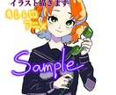90年代アニメ風アイコン描きます エモ可愛いヴィンテージアニメアイコン描きます イメージ1