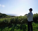 25歳の普通の男が何でもききます 恋愛相談、人間関係のお悩み相談何でも聞きます。 イメージ1
