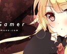 ✲ Twitter の ヘッダー お作りします(*¨*) イメージ3