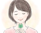 婦人科検診や更年期の悩み⭐️不安を解消します ホルモン補充療法継続中☘️の私だからこそ正直にお話します！ イメージ1