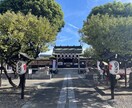 思考の癖を変えるコーチングを手伝います 4ステップセッションで思考のクセをほどいて答えを探します。 イメージ1