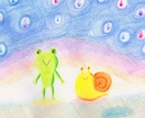☆ﾟ+.絵本の１ページのようなイラストを描きますﾟ+.☆  イメージ2