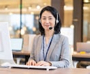 ビジネスマン向けボイストレーニングいたします “声“で印象は変えられる！声のお悩み解決します！ イメージ2