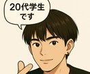 女性専用//正解がない恋の悩み✨️何でも伺います まずは気楽にお電話下さい一緒に悩みましょう イメージ1