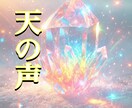 願いが現実に変わる✨マジックドール密魔術いたします 人のカタチに込めた祈り…✨白魔術で愛の命を灯します❤️ イメージ4