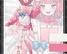 立ち絵・キャラクターイラスト制作します 【商用利用込】TRPG・IRIAM・ゲーム・配信などに イメージ6
