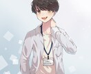 臨床心理士が1週間、日々のお悩みを傾聴します うつ病専門の病院で勤務歴のある心理士がお話をお伺いします。 イメージ1