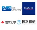 27卒の就活相談なんでものります 内定12社の理系大学院生が就活の悩みをサポートします！ イメージ3