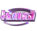 Y2Kなテキストをデザインします ポップでキュートなデザインでSNSを飾りましょう。 イメージ2
