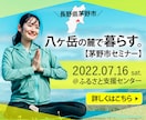 限定価格！「役に立つ」バナーやヘッダー制作します どんなサイズでも低価格で「役立つデザイン」お作りします イメージ3