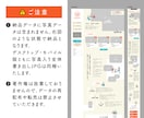 Figmaのホームページテンプレートを販売します ☆デザインやコーディングの練習用に ☆商用利用もOK（7） イメージ4