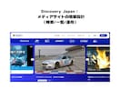 ウェブアプリ開発のプロが丁寧に実装します 管理画面、MVPなど、幅広く対応可能です！ イメージ6