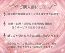 あなたのためだけの宇宙ヒーリングピアノを奏でます 今あなたに必要な音と宇宙からのメッセージを受取ってください！ イメージ9