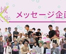 5000円～?! 現役大学生が動画編集します YouTubeやTikTokなどへの投稿用から編集まで イメージ5