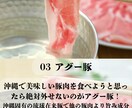 飲食店向けSNS投稿画像作成します カフェ・グルメ系の投稿画像を制作 イメージ4