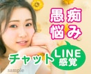 女性用♡優しい雰囲気のココナラサムネイル作ります かわいい♪ふんわり♪無料ビデオチャット付き★サムネ作りが苦手 イメージ6