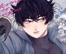 限定格安で一枚絵を描きます 絵柄無限！？様々な絵柄と体の表現がうりです！ イメージ10