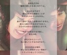 今のあなたに必要なメッセージをお伝えします オラクル•タロット使用★メッセージ画像→チャットしていきます イメージ2