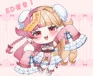 IRIAM向け立ち絵の魂募集をしております 通常立ち絵、＋SD、表情差分付きお一人様限定です！ イメージ3