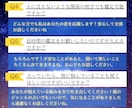恋人は私のことをどう思っているのか占います 彼/彼女の気持ちは？本当はどう思っているのか知りたい... イメージ10