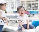 我が子の悩みや育て方について教えます もー、どうしたら良い？そんなあなたへ子育てアドバイス イメージ1