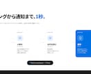 AIを活用してプレゼン資料を作成します 営業資料・会社説明・セミナー・学校発表など幅広く対応します！ イメージ5