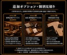 住宅・店舗・民泊の空間デザインをプロが提案します 国内外で培った経験から理想の空間をご提案します。 イメージ7