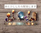 ライバーアシスタントやり方『3名30日』伝授します 提案1か月『』徹底に盛り上げ方やエールあげ方強化！ イメージ3