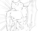 あほのあいこんをつくります あほのやすいあいこんをつくります イメージ5