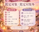 気軽にタロットでお悩みを占います 恋愛・仕事・人間関係を丁寧に読み解きます イメージ3